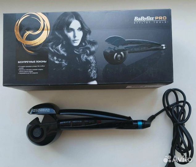Стайлер BaByliss Perfect Curl