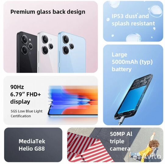 Xiaomi Redmi 12-8/256GB NFC EAC (Серебро)