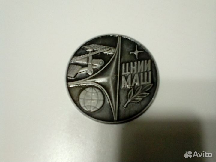 Настольная медаль