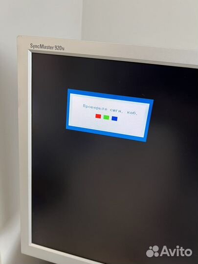 Монитор Samsung