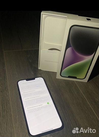 iPhone 14 Plus, 128 ГБ