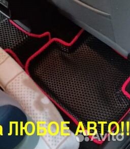 EVA коврик в багажник Mazda CX-5 полик Ева