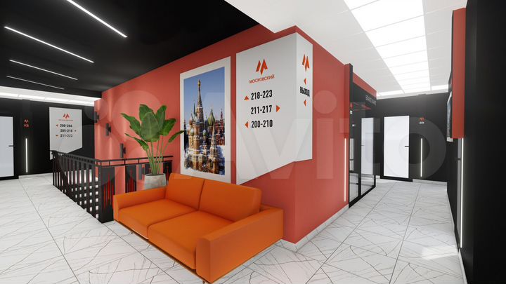 Бизнес центр 