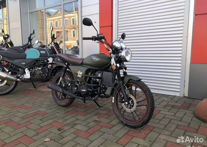 Новый мопед minsk D4 50 в наличии