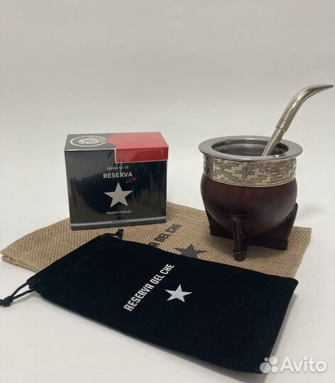 Сосуд Империал для мате калабас бомбилья