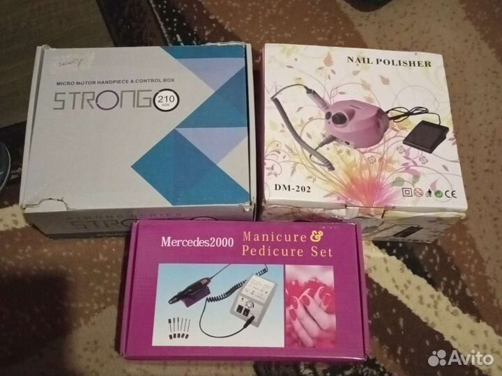 Аппарат для маникюра