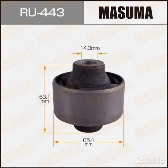 Сайлентблок honda civic EU, EP, ES 01-06 RU443