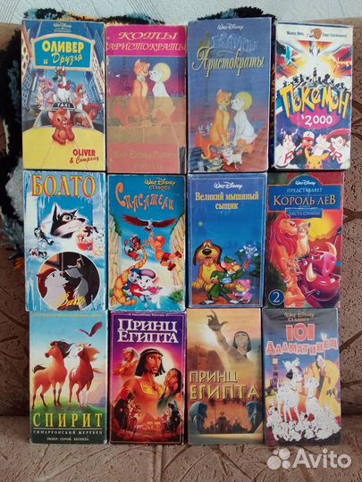 Видеокассеты VHS (мультфильмы)