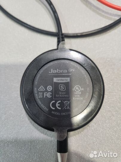 Гарнитура (наушники с микрофоном) Jabra