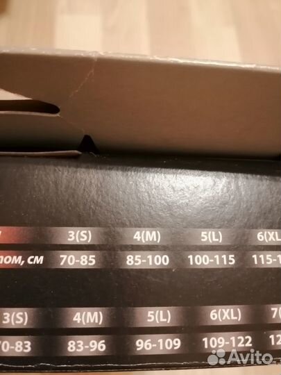 Бондаж дородовый тривес т-1115 4M