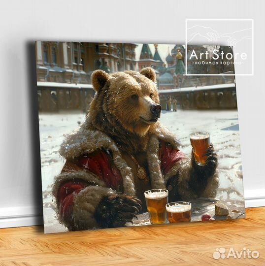 Картина Медведь с пивом