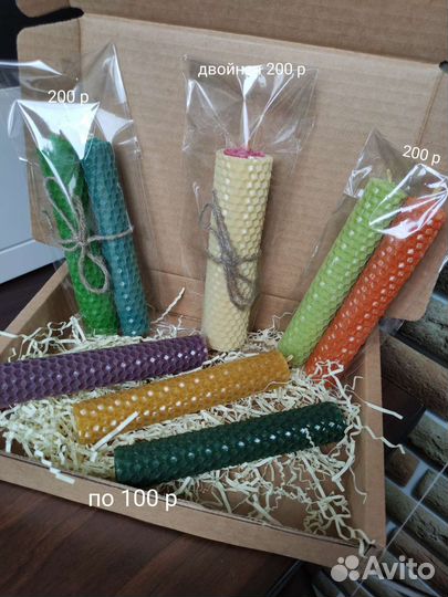 Свечи из вощины