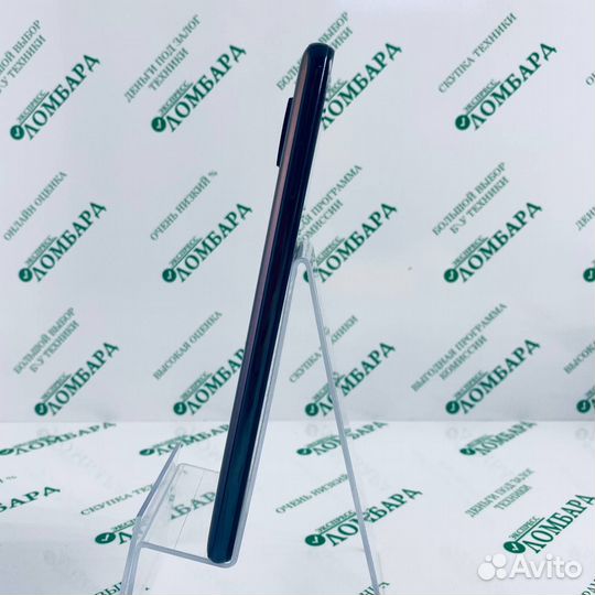 Xiaomi Poco X3 Pro, 8/256 ГБ