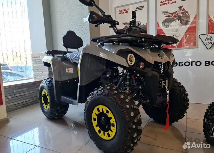 Квадроцикл gladiator F200 LUX