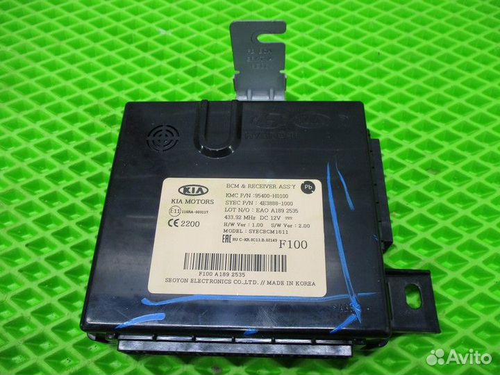 Блок управления центральным замком Kia Rio 4 X-Lin