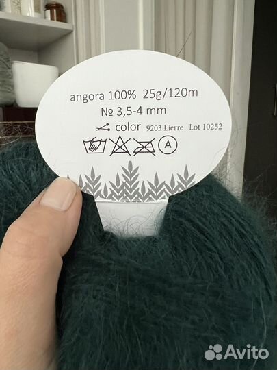 Пряжа Angora (Rodina yarns) (100% ангора)