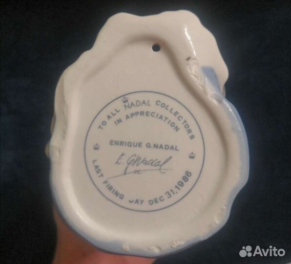 Фарфоровая винтажная статуэтка Nadal Испания