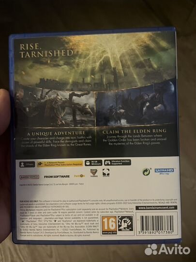 Игра для приставки