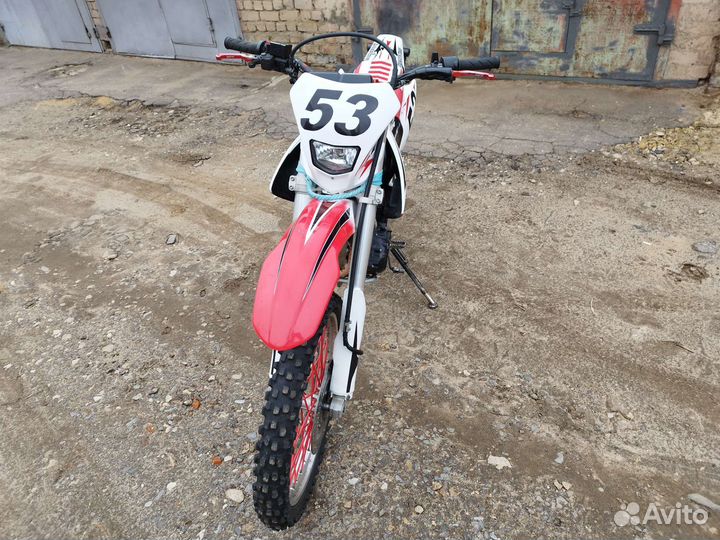 Honda XR 400 SM