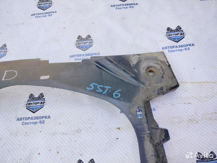 Защита топливного бака левая Subaru Outback BR9