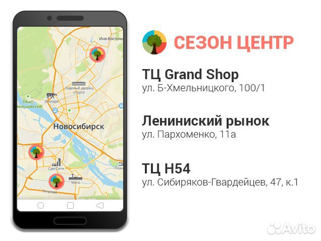 Царга под кламп DN2 300 мм пустая