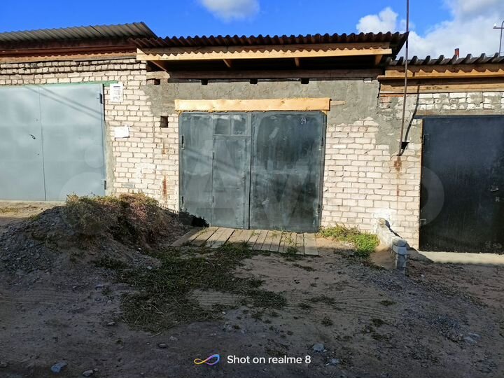 Гараж, 28 м²