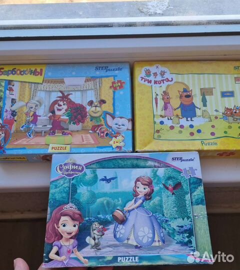 Пазлы крупные