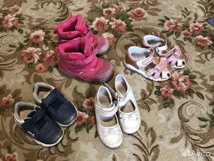 Детская обувь