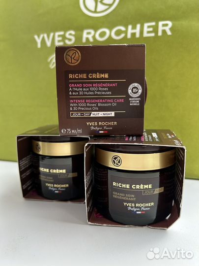 Крем для лица Riche Creme Yves Rocher Рич Крем