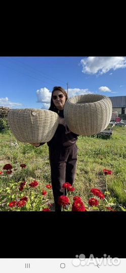 Кашпо из ротанга