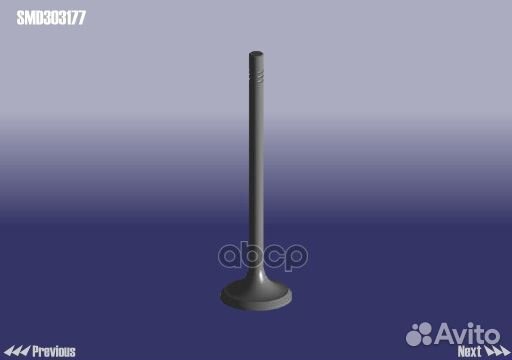 Клапан выпускной great wall Hover H2, H3 Chery