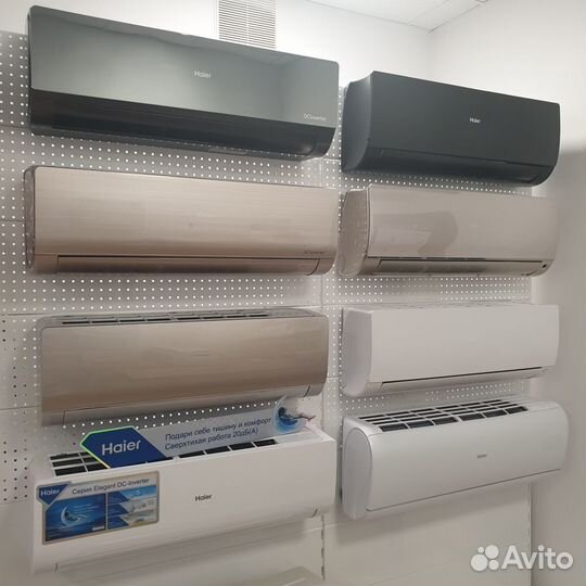 Кондиционер 16дБ инвертор дизайн сплит Haier 32м2