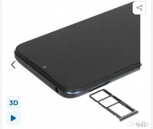 Redmi 9c 64gb nfc серый