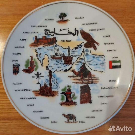 Тарелки из фарфора