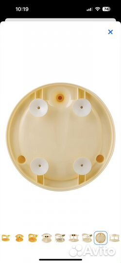 Стульчик для купания