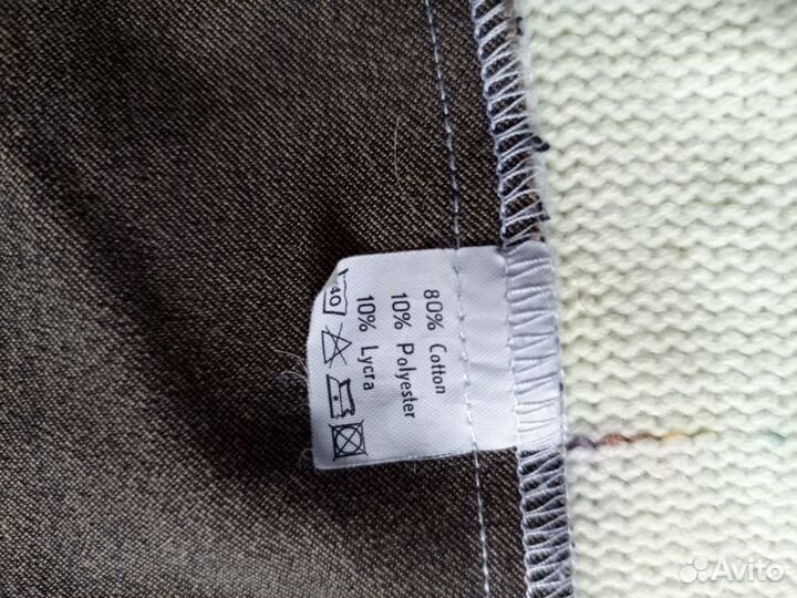 Костюм для беременных 46