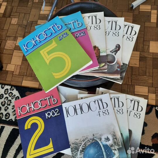 Журнал юность