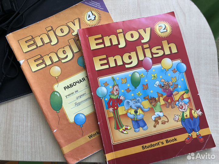 Учебники, пособия Математика, английский