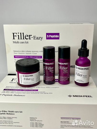 Medi Peel Eazy Filler лифтинг набор пептиды EGF