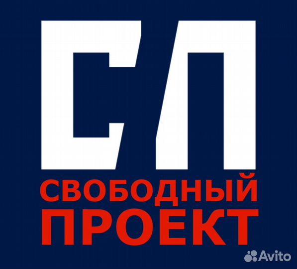 Дизайнер консультант в мебельный салон