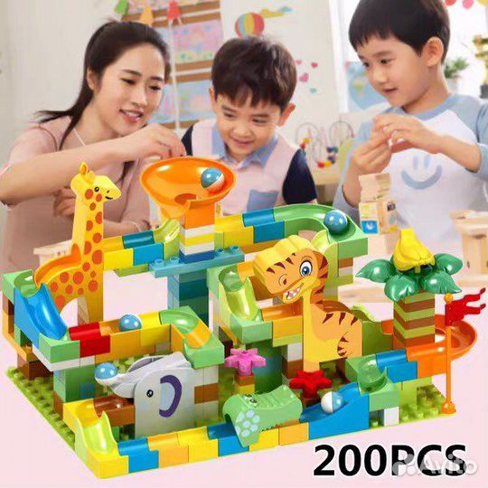 Конструктор детский «Горки»