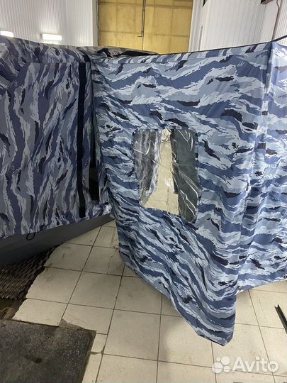 Снегоходгый прицеп