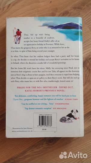 Книга на английском языке