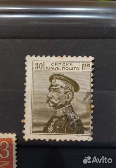 Старинные почтовые марки Германия,Индонезия,Сербия