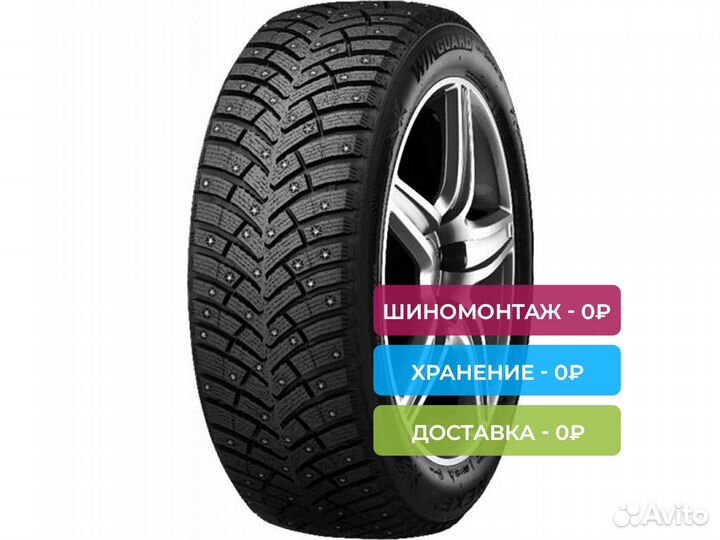 Nexen Winguard WinSpike 3 185/65 R15 92T