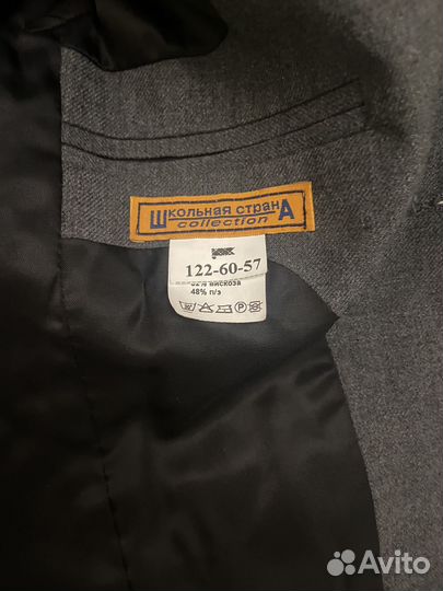 Школтная форма серая клетка