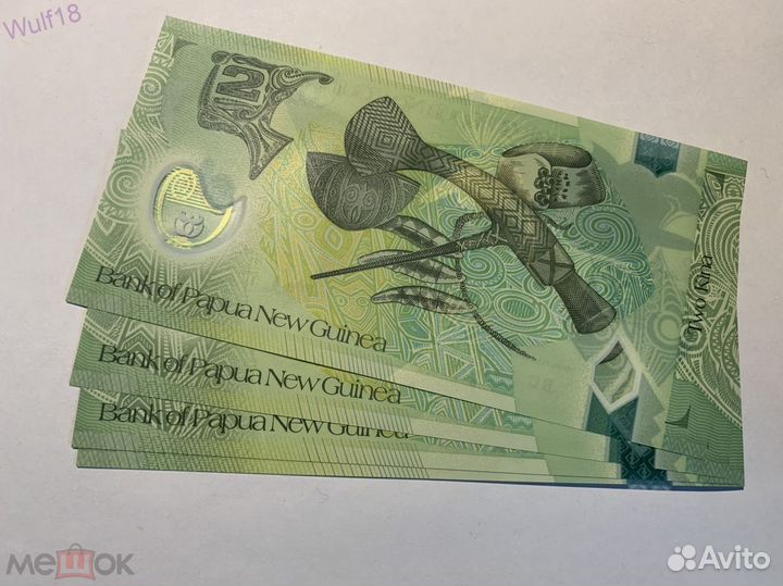 Иностранные банкноты