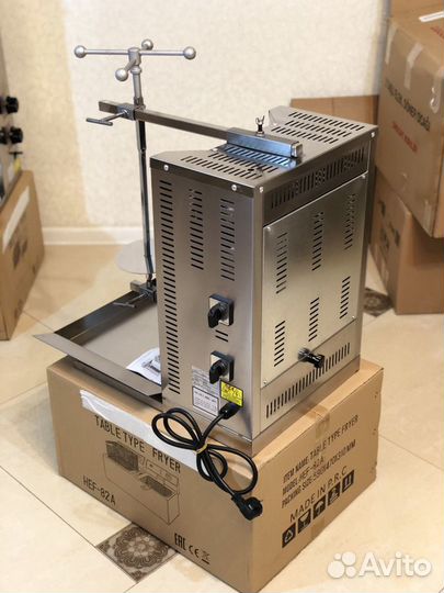 Аппарат для шаурмы Remta SD15