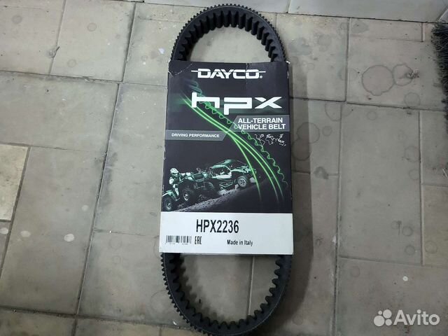 Ремень вариатора