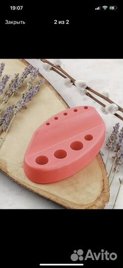 Расходники для перманентного макияжа